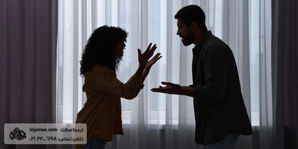طلاق عاطفی