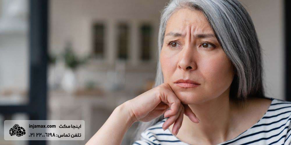 بحران میانسالی