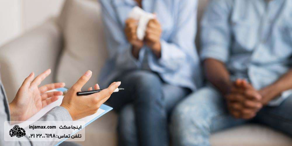 روانشناس در قیطریه