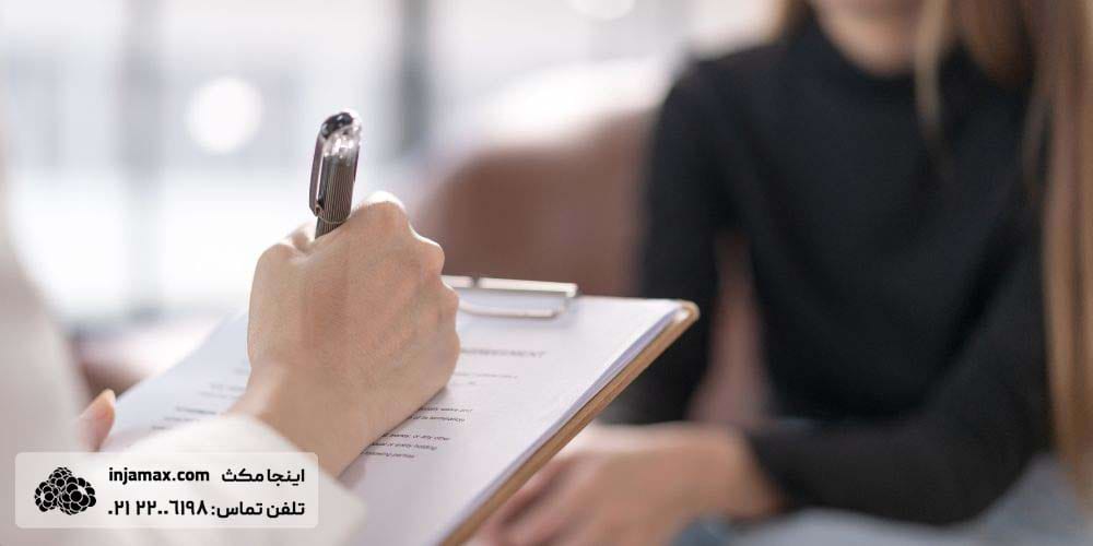 روان درمانگر در قیطریه