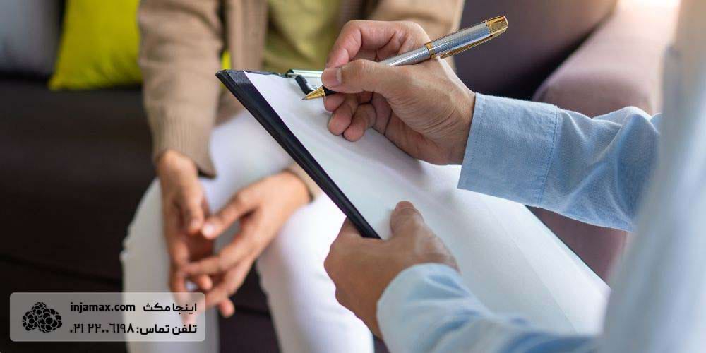 دکتر روانشناس در قیطریه