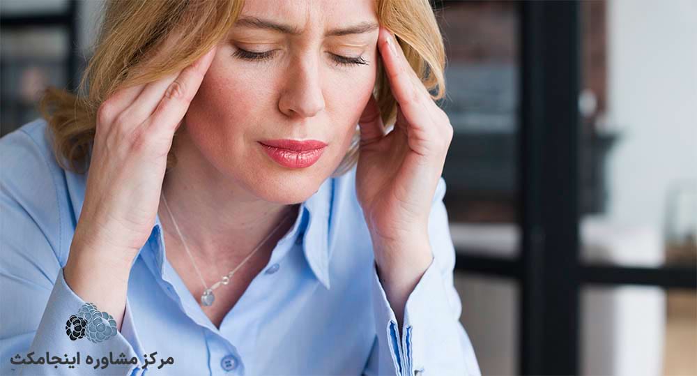 سردرد تنشی چیست؟