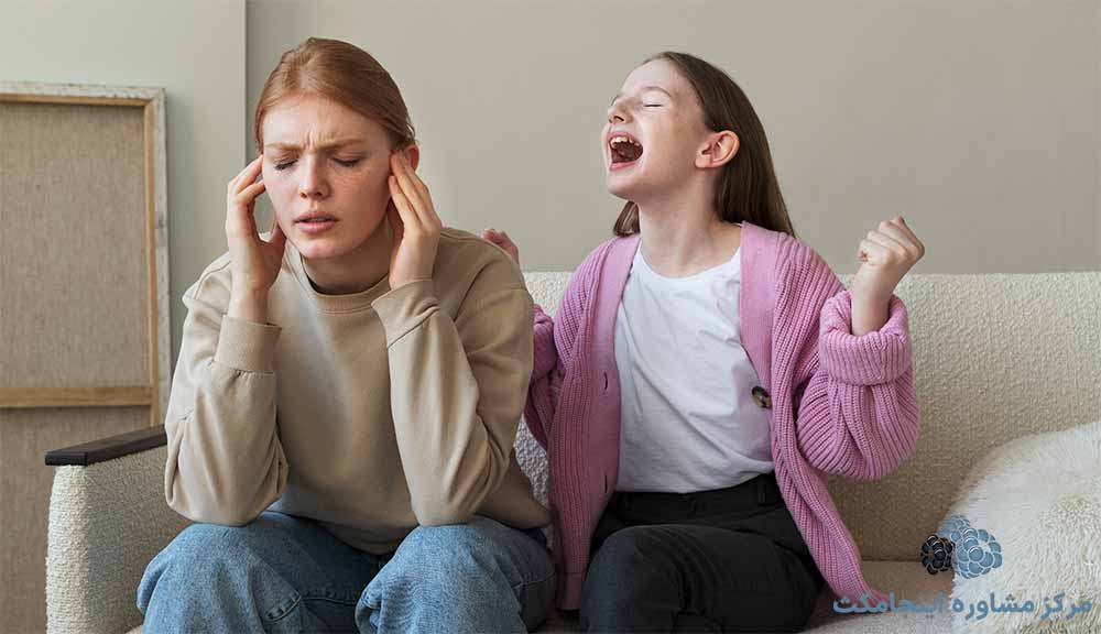 اختلالات رفتاری در کودکان