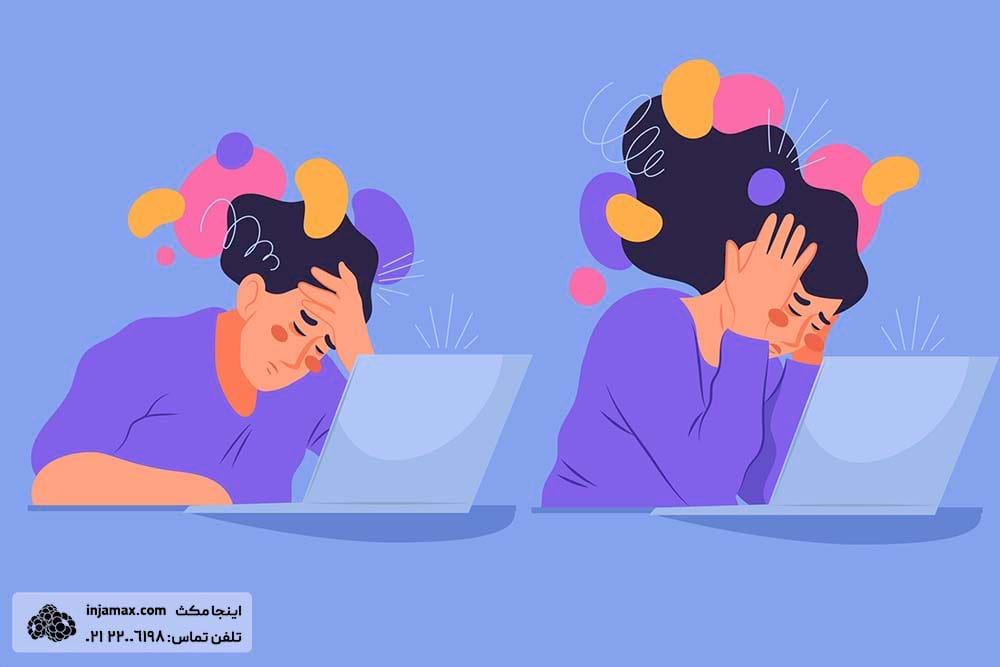 آیا ADHD دارم؟