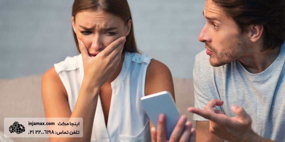 متاهلم ولی نمی توانم فراموشش کنم