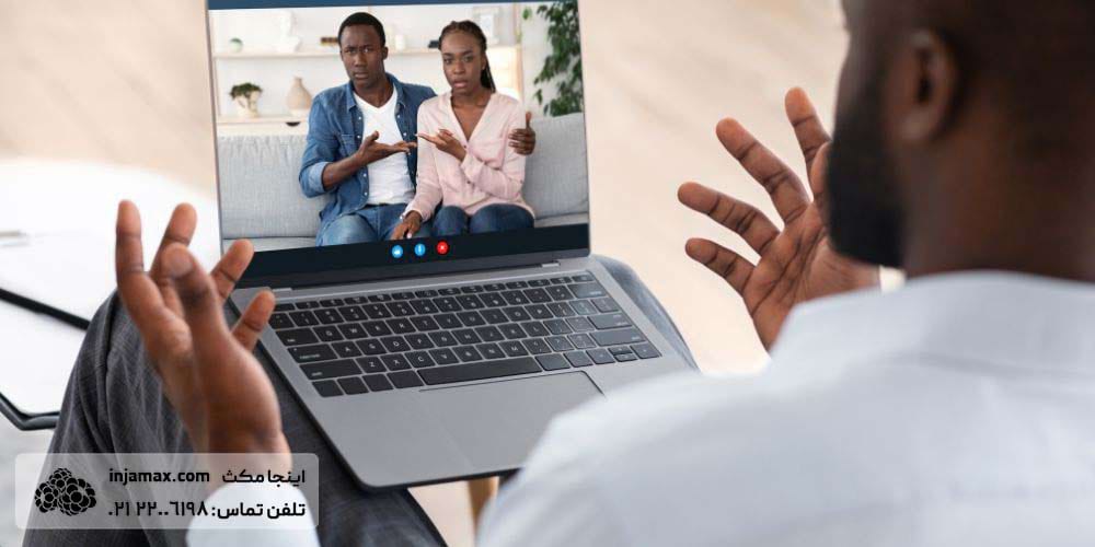 مشاوره آنلاین برای ایرانیان در آمریکا