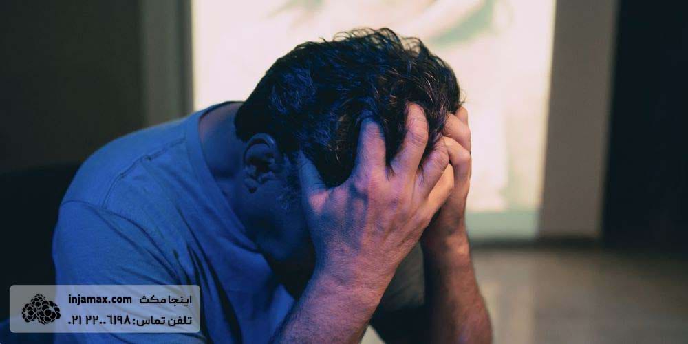 مشاوره روانشناسی برای ایرانیان مقیم آمریکا