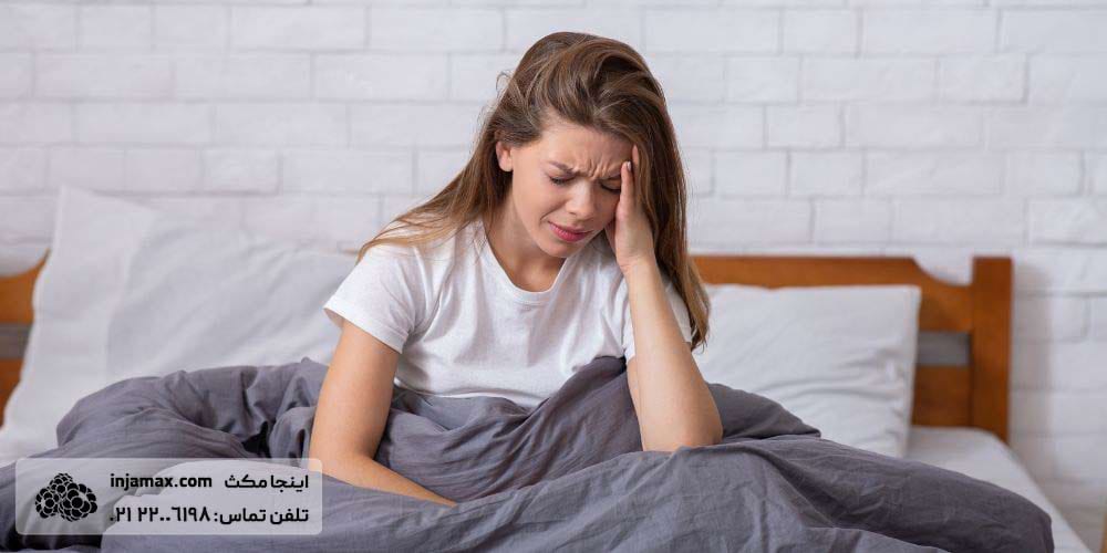 چگونه متوجه شویم که از ترومای کودکی رنج میبریم؟
