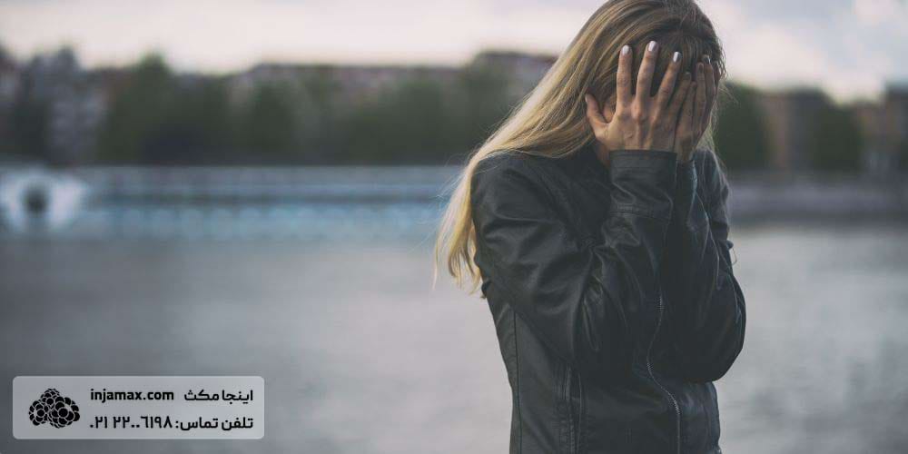 درمان افسردگی در بهار