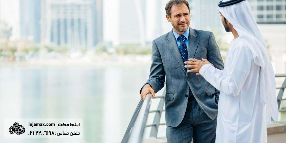 روانشناس ایرانی در امارات