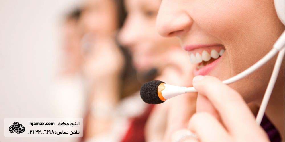 مشاوره تلفنی زناشویی و روانشناسی