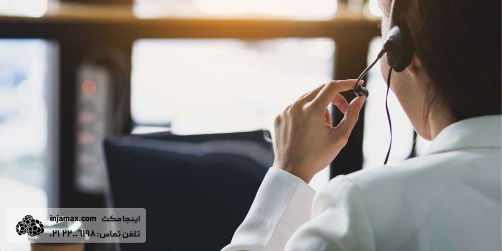 مشاوره تلفنی زناشویی