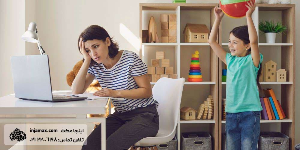 ریشه های خودتخریبی