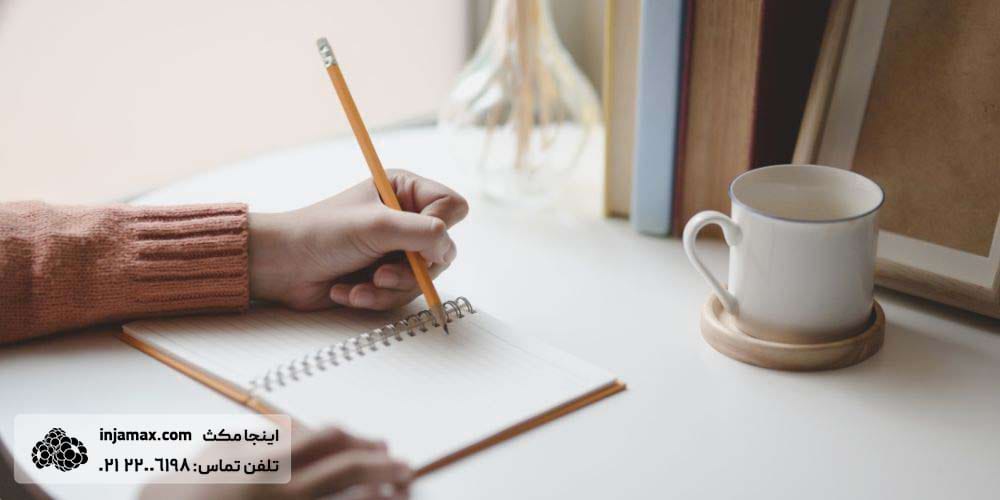 چگونه خودتخریبی را متوقف کنیم؟