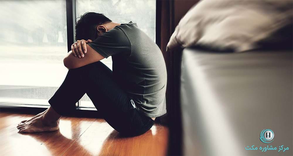نشانه های رفتاری اعتیاد به شیشه