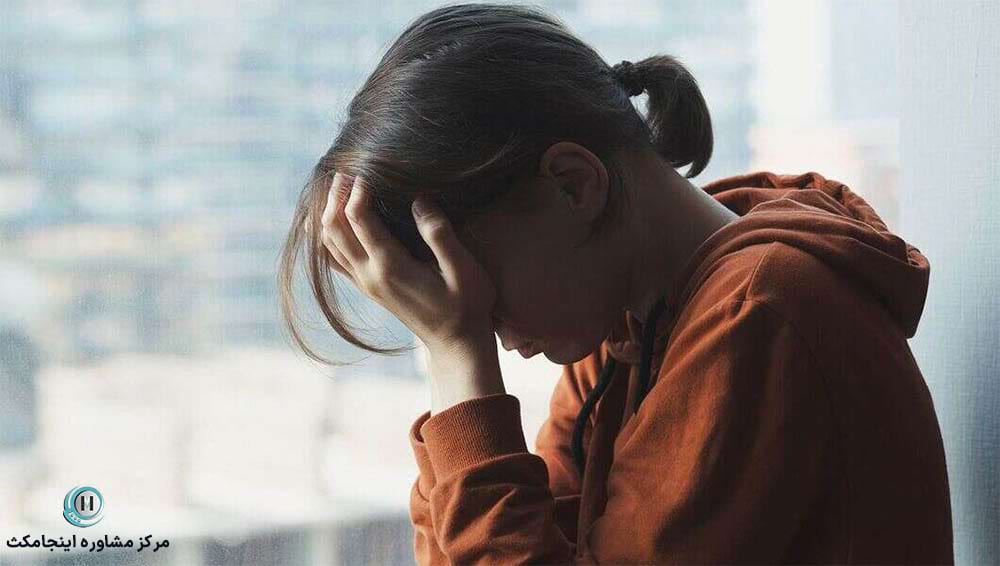 اختلال اضطراب بیماری