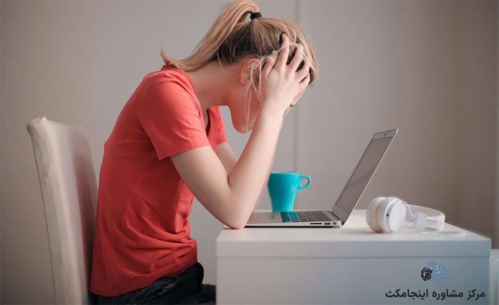 اختلال بیش فعالی در بزرگسالان