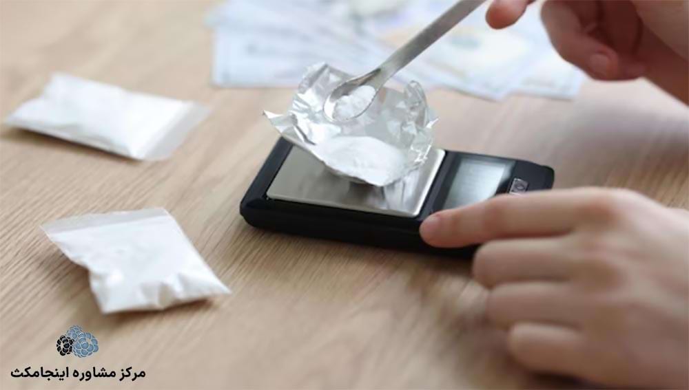 تفاوت کوکائین و شیشه چیست؟