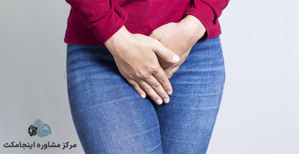 درد تحریک شده اطراف واژن یا وستیبولودینیا (PVD)