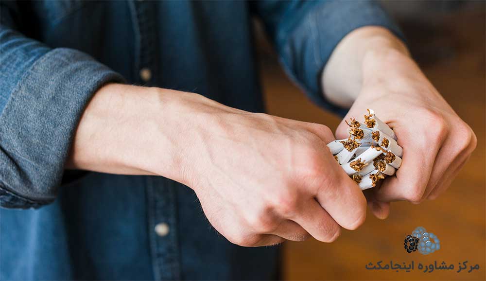 ترک مواد مخدر