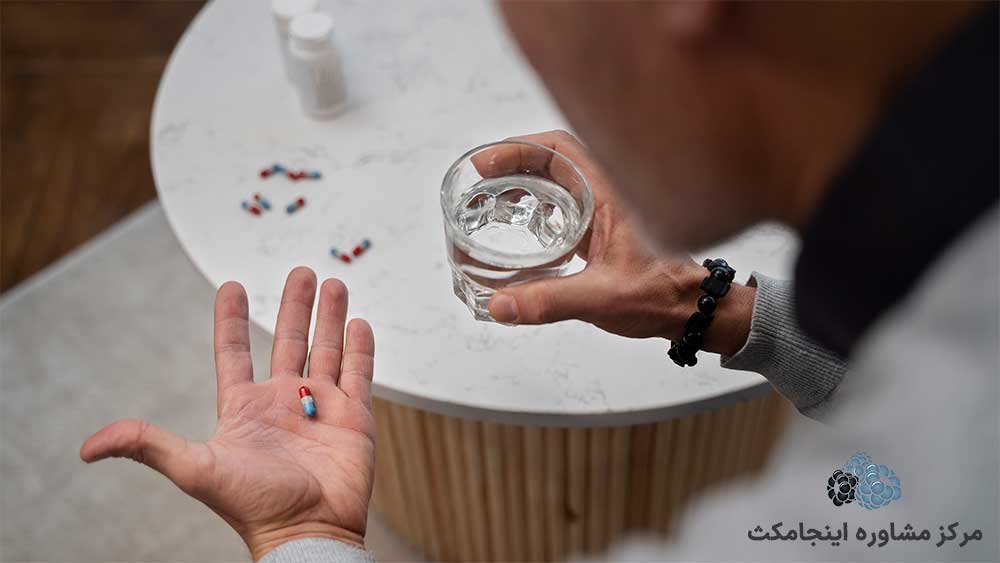 درمان اعتیاد به کلونازپام