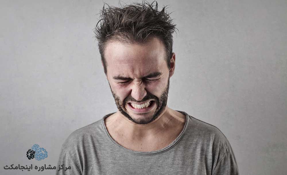 توهم چیست؟
