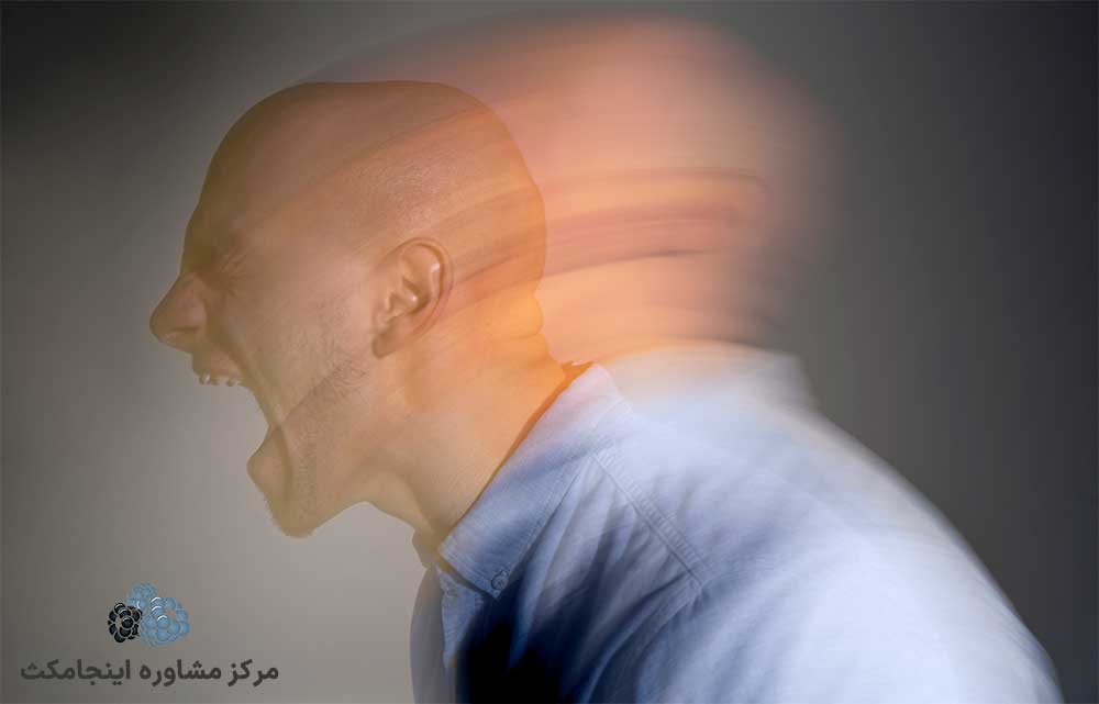 توهم