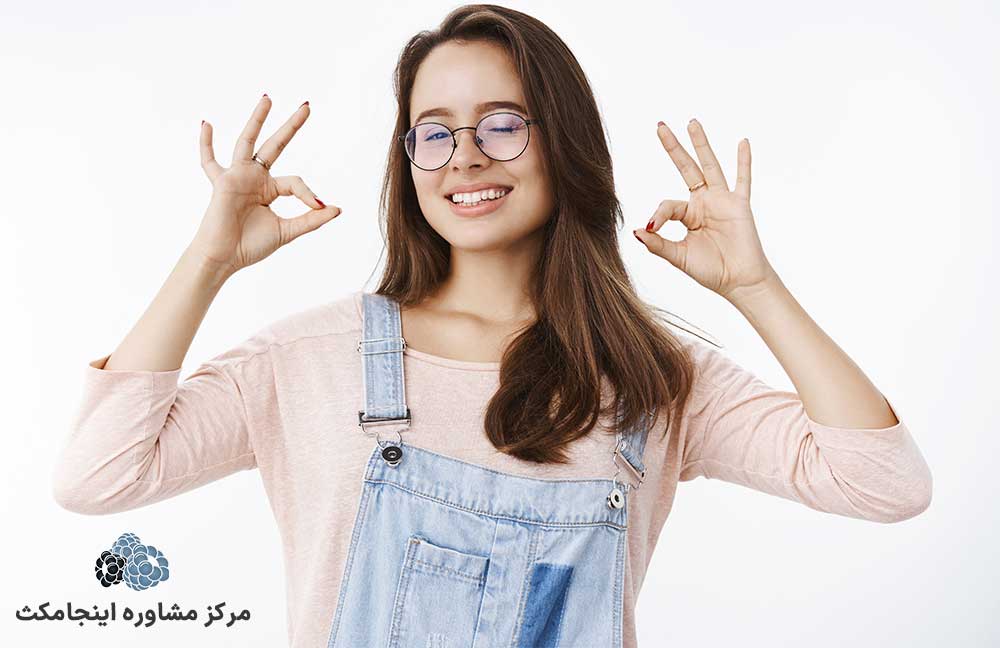 راه های غلبه بر کمال گرایی