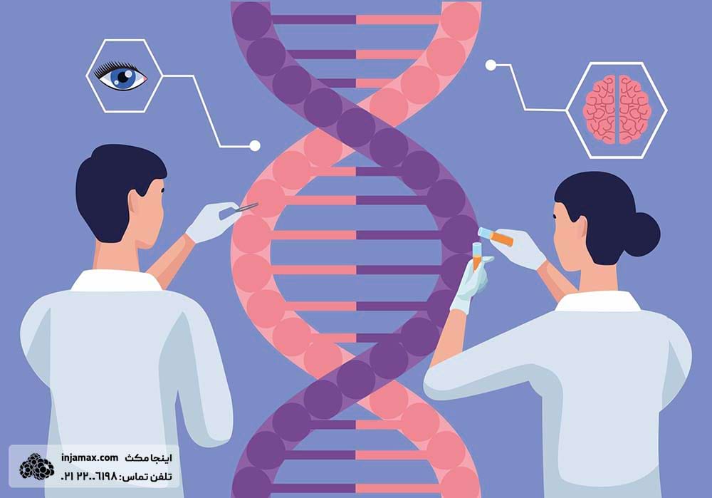 آیا افسردگی ارثی و ژنتیکی است؟