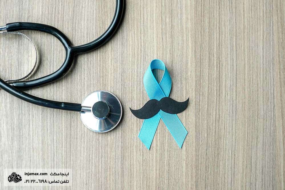 تاثیر رابطه جنسی بر پروستات