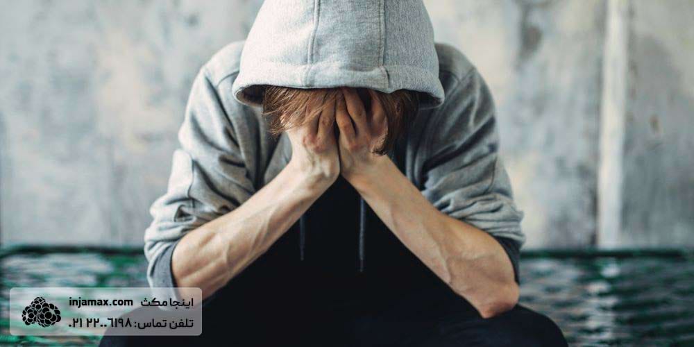 رابطه اعتیاد و افسردگی چیست؟