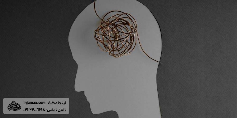 اختلالات شخصیت و درمان آنها