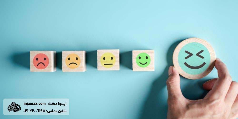 نقش دوپامین در پیشرفت و موفقیت