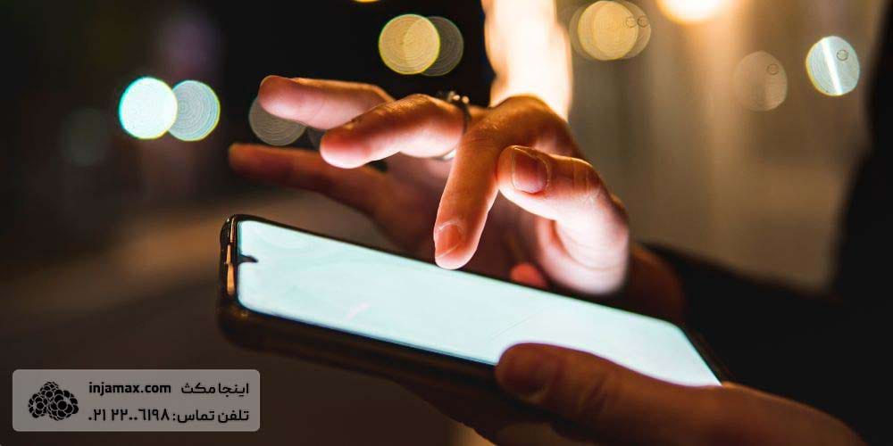 ترک اعتیاد به اسکرول اینستاگرام
