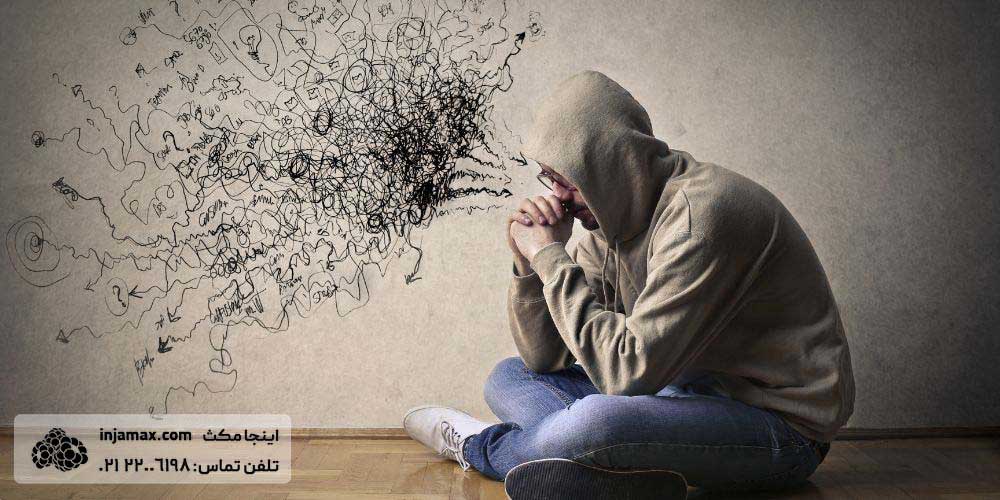 انرژی منفی