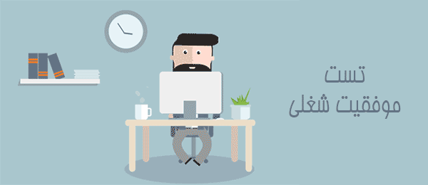 jobheader
